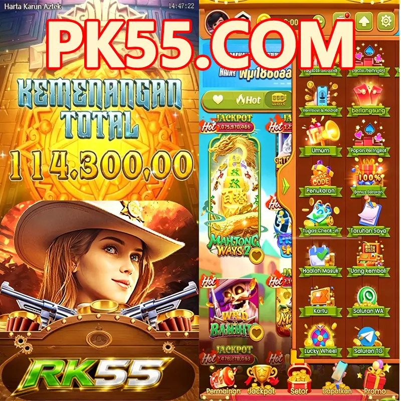 pk55 Masuk
